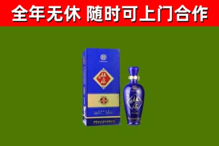 宝安区烟酒回收杜康.jpg